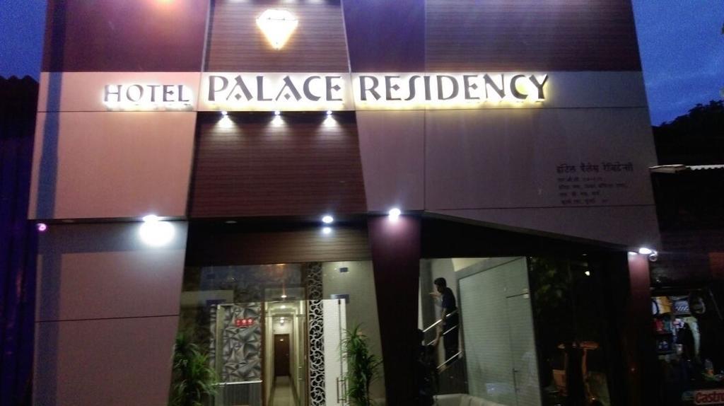 מומביי Hotel Palace Residency מראה חיצוני תמונה